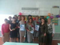 Педагогическая конференция